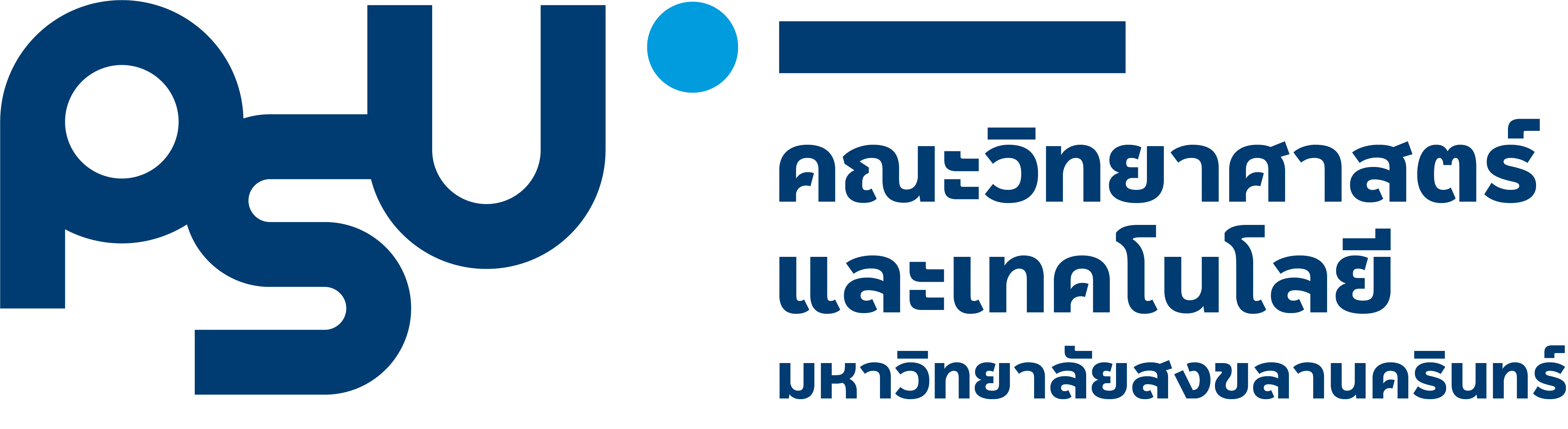 PSU Logo